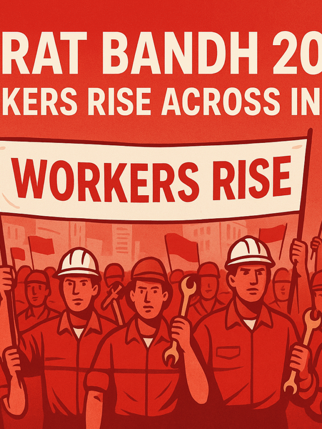Bharat Bandh 2025